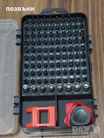Комплект 115 части в 1 отвертки и битове подходящи за разглобяване на лаптоп, телефон и др., снимка 3 - Отвертки - 43468666