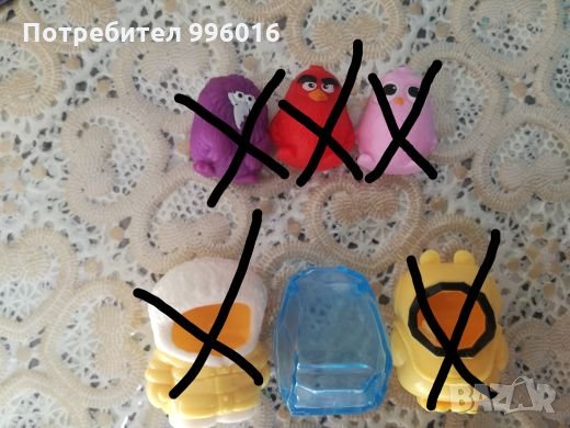 Скокльовци била, снимка 3 - Колекции - 26741377