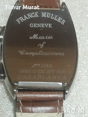 предлагам мъжки часовник FRANCK MULLER автоматик , снимка 4 - Мъжки - 53461548