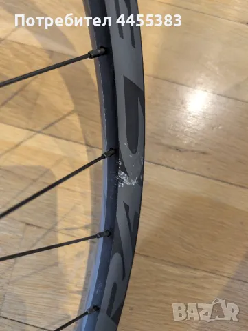 Комплект Race Face AR 30c Tubeless Ready (предна и задна), снимка 3 - Части за велосипеди - 50150987