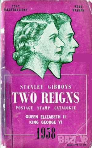 9 каталога на Стенли Гиббънс  (   на CD  ), снимка 4 - Филателия - 52296150
