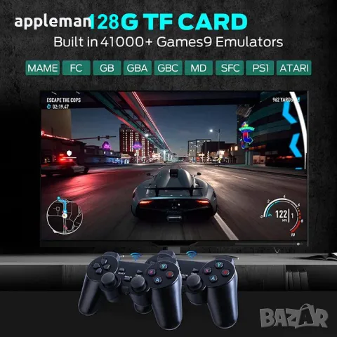 Конзола вградени 40 000 + игри 4K HDMI Безжична игра безжични джойстици, снимка 4 - Други игри и конзоли - 48291016