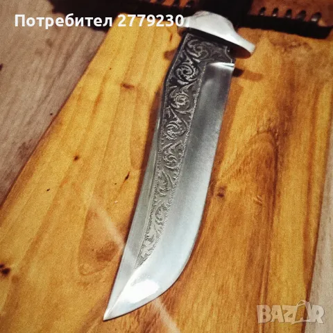 Масивен ловен нож ръчна изработка На П.Неделев!, снимка 10 - Ножове - 49909415