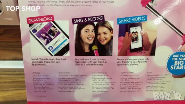 Микрофон със селфи стик и слушалки- вкл. приложение за заснемане на видеоклип, снимка 8 - Образователни игри - 48547764