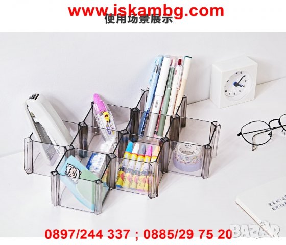 Органайзер прегради за чекмедже - код 2037, снимка 18 - Други стоки за дома - 26856382
