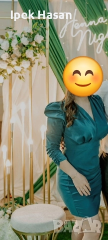 Къса вталена рокля 