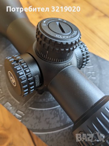 Оптика Vector Optics Veyron 3-12x44SFP, снимка 2 - Оборудване и аксесоари за оръжия - 39561715