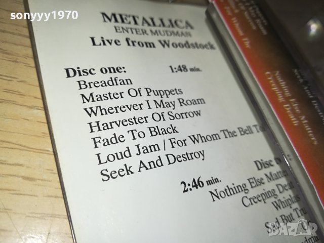 METALLICA-TAPE 1312231624, снимка 8 - Аудио касети - 43397287