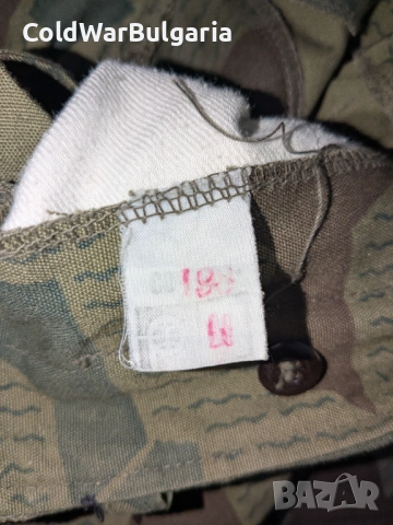 Български военен панталон Splinter камуфлаж – 1980-ти години, снимка 4 - Панталони - 52478309