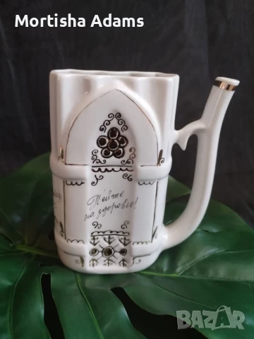 Руски съд за минерална вода 