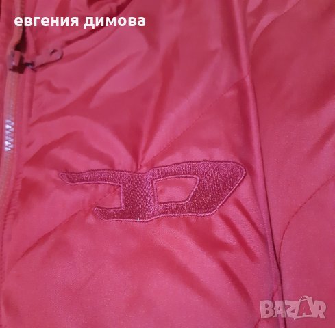 Дамско яке , снимка 5 - Якета - 43459079