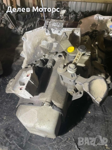 20A701 скоростна кутия 5 степенна gearbox от Citroen C-Elysee 1.2i Vti PureTech 83кс., двигател HMR,, снимка 4 - Части - 52336842