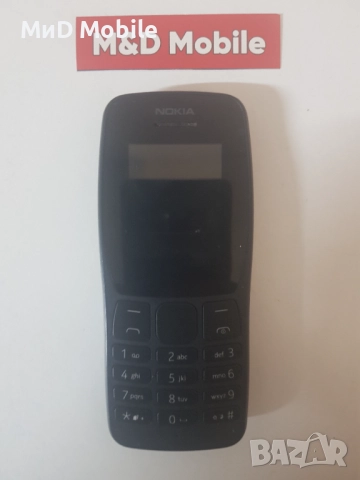 NOKIA 110 DUAL SIM