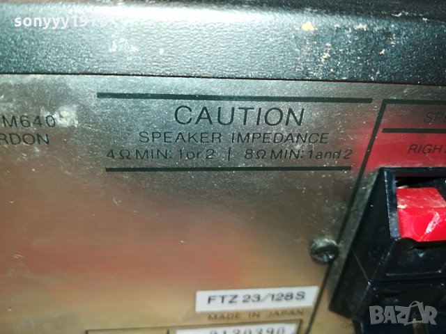 harman/kardon amplifier-japan 1205211817, снимка 8 - Ресийвъри, усилватели, смесителни пултове - 32854043