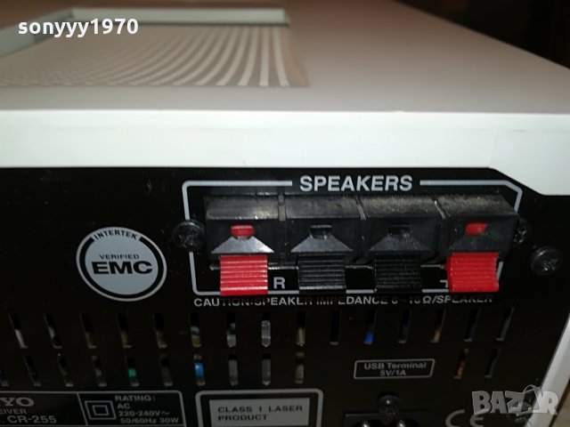 ONKYO CD RECEIVER 3107211919, снимка 14 - Ресийвъри, усилватели, смесителни пултове - 33680969