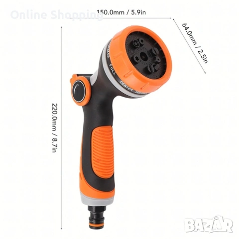 Регулируем пистолет за пръскачка за градински маркуч, снимка 16 - Напояване - 53375469