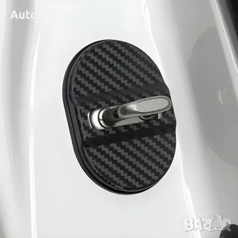 К-т декорация за врата Automat, 4бр, Carbon, Червен, Син и бял, PVC, снимка 4 - Аксесоари и консумативи - 49052112