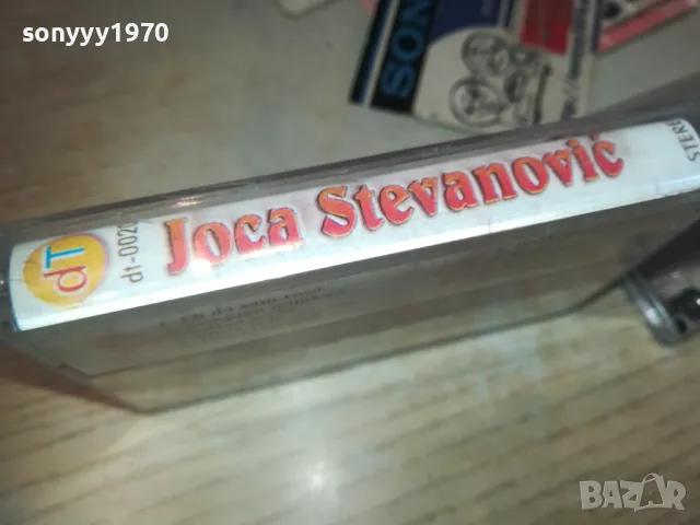 JOCA STEVANOVIC-TAPE 0110241731, снимка 3 - Аудио касети - 47424273