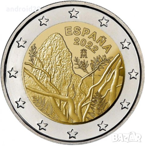 Сет/Лот 2 евро монети (възпоменателни) 2022/ 2 Euro Coin, снимка 9 - Нумизматика и бонистика - 36629756