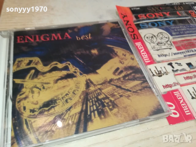 ENIGMA CD 0808251526, снимка 11 - CD дискове - 51299149