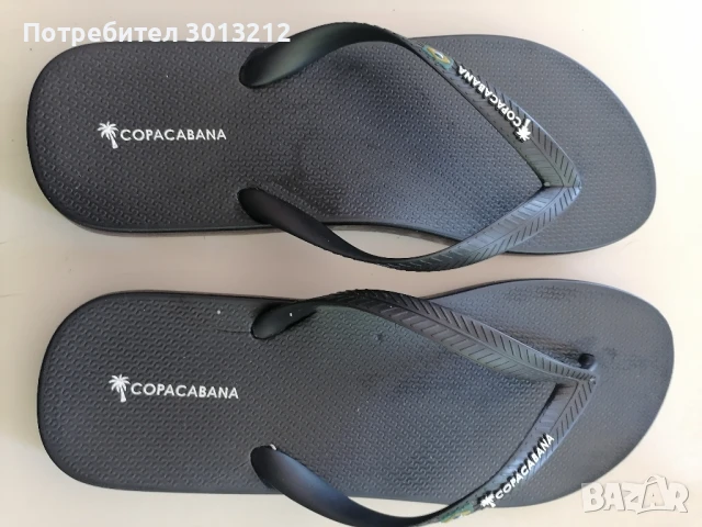 Джапанкиномер 46 нови., снимка 1