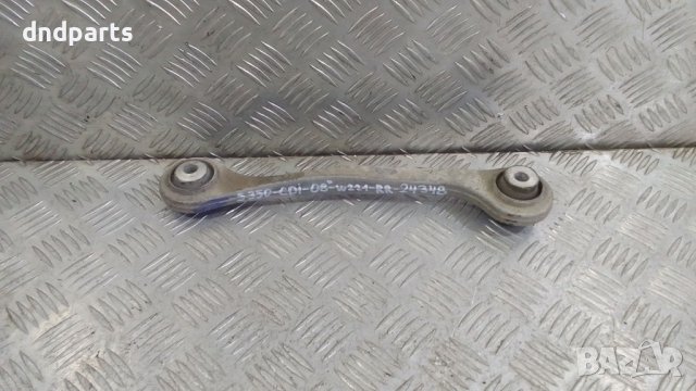 Носач Mercedes S350 CDI W221 2008г.(заден десен)	