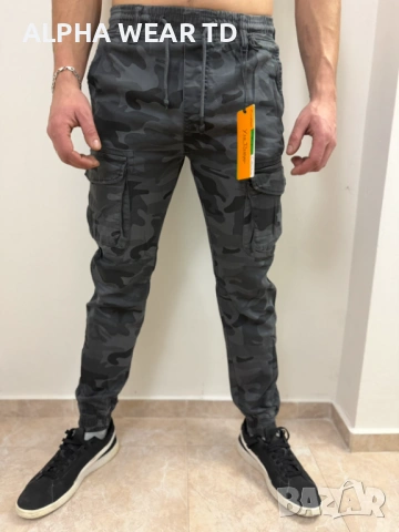 КАРГО ПАНТАЛОН СИВ КАМУФЛАЖ КОД 22-620