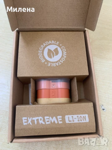   NIKON акумулаторна батерия HAHNEL HLX-EL15HPa/b EXTREME, снимка 7 - Батерии, зарядни - 50994625