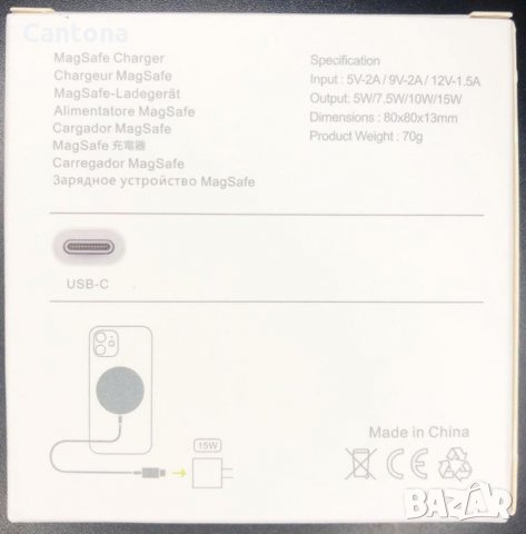 Безжично зарядно устройство  Magsafe Charger, USB и Type C, до 20W, снимка 3 - Аксесоари за Apple - 33656079