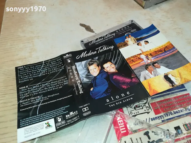 MODERN TALKING-ORIGINAL TAPE 0604251211, снимка 4 - Аудио касети - 49780104