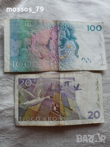 Две банкноти Швеция 20 и 100 крони, снимка 2 - Нумизматика и бонистика - 38628758