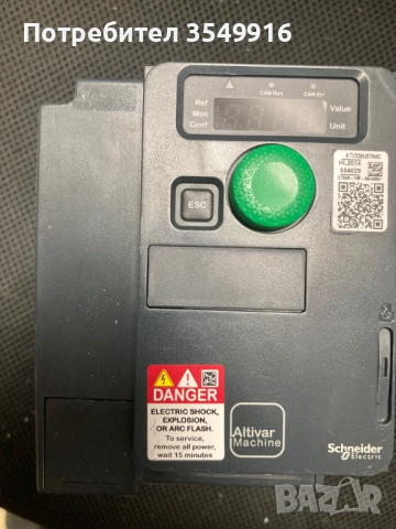 Честотен регуЧестотен регулатор (инвертор) ALTIVAR 320 0,75КW 400V