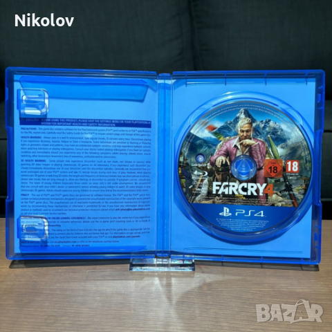 Far Cry 4 PS4 (Съвместима с PS5), снимка 4 - Игри за PlayStation - 40489260