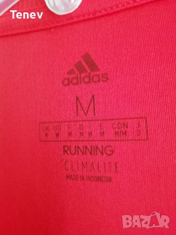 Adidas оригинална мъжка спортна тениска фланелка , снимка 3 - Тениски - 37487277