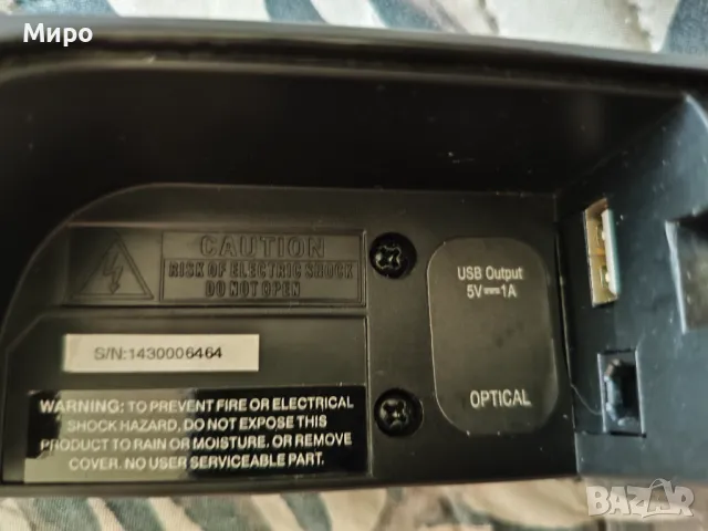 Soundbar JVC TH-WL101B (100W), снимка 11 - Аудиосистеми - 50216445