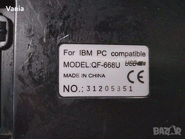 Джойстик , снимка 5 - Джойстици и геймпадове - 35074149