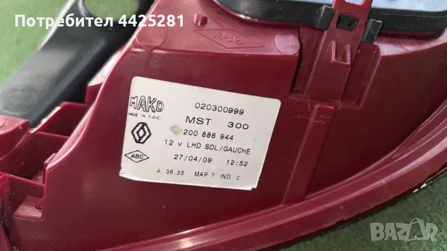 стоп ляв Renault Clio 2009-2013г. #131S., снимка 4 - Части - 49882050