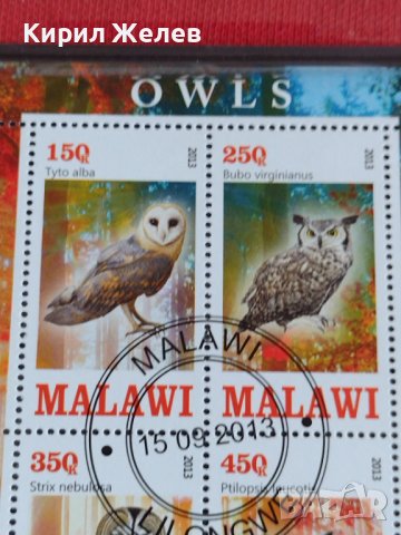 Пощенски марки чиста комплектна серия ПТИЦИ за колекция декорация поща Малави, Руанда 29513, снимка 3 - Филателия - 37723695