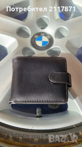 Портфейл от еко кожа