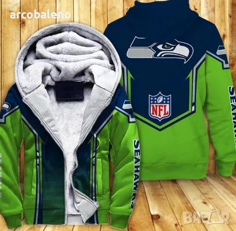 Мъжко ежедневно подплатено яке с дълъг ръкав и цветни блокове, 17цвята , снимка 10 - Якета - 51307881