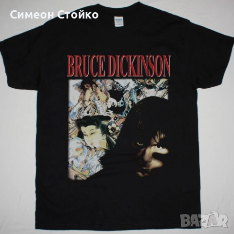 Тениска на Bruce Dickinson 