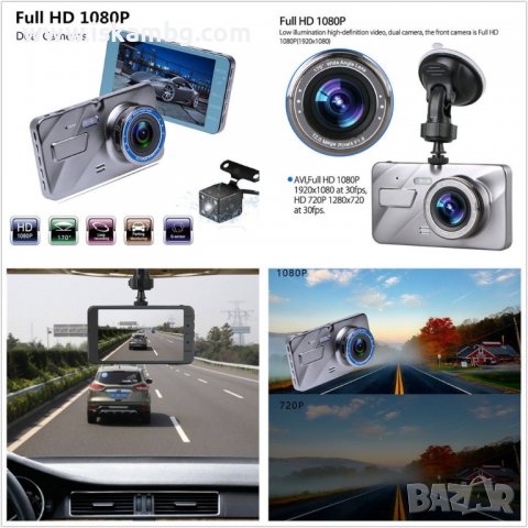 Камера за кола / видеорегистратор за кола с 2 камери FULL HD 1296P с камера за паркиране - КОД A10, снимка 6 - Аксесоари и консумативи - 37980105