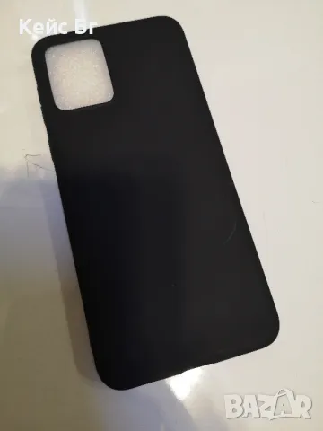 Moto E13 Силиконов кейс 