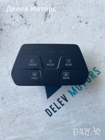 Управление за фарове 5H0941193AG от Seat Leon Sportstourer Xcellence 2. 0TDI, 4x4, 150 кс.