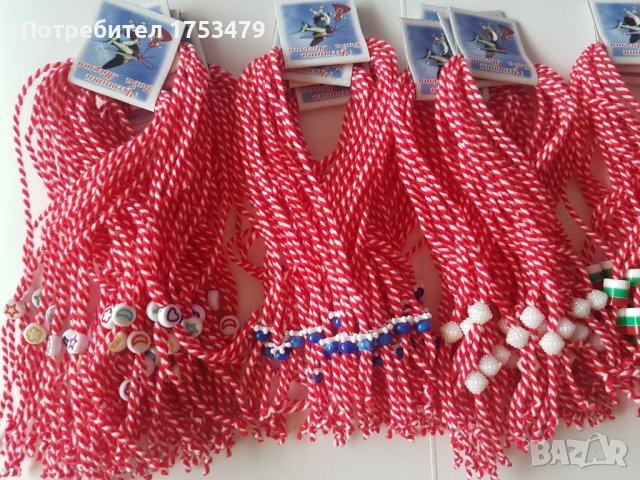 Мартеници 10бр.снопче, снимка 7 - Гривни - 40869241