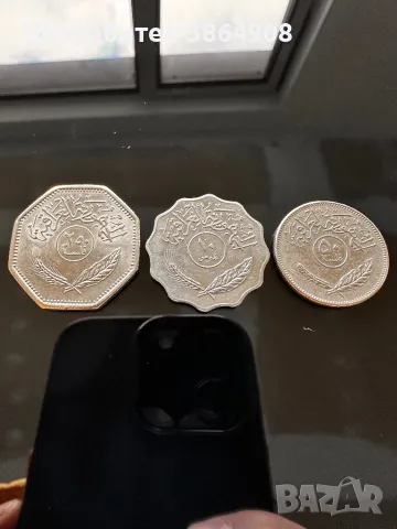филс (Ирак) прекрасни монети за колекция , снимка 8 - Нумизматика и бонистика - 49808752