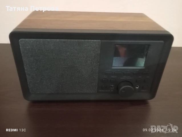 Радио , снимка 5 - Радиокасетофони, транзистори - 53419703