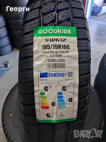 Зимни гуми 195/75/16C Goodride