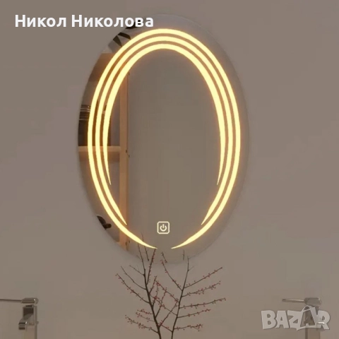 Огледало за баня, снимка 2 - Огледала - 52392101