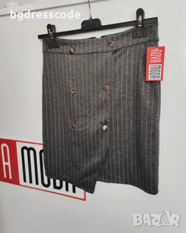 Сива пола с копчета